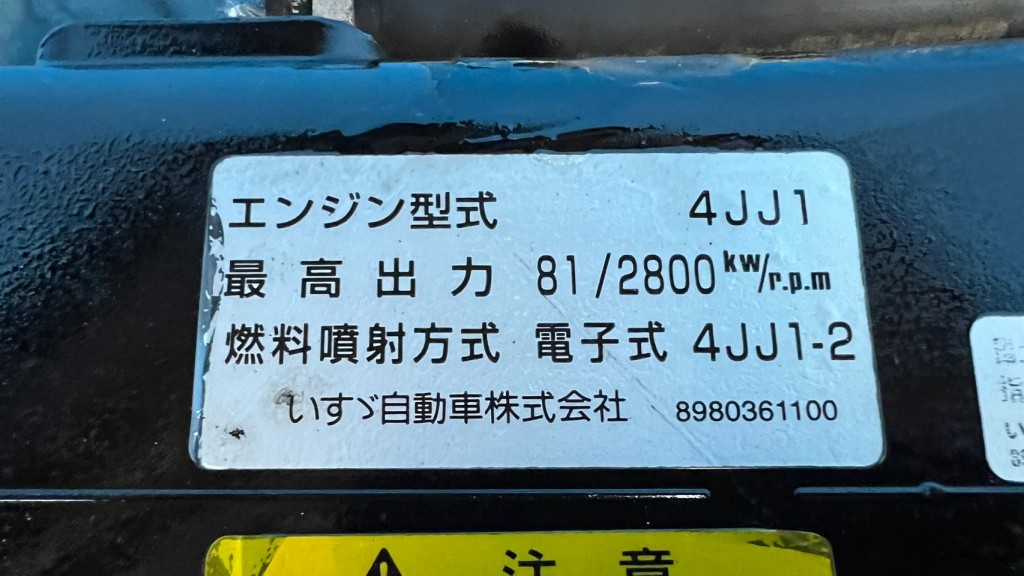 画像大 7枚目